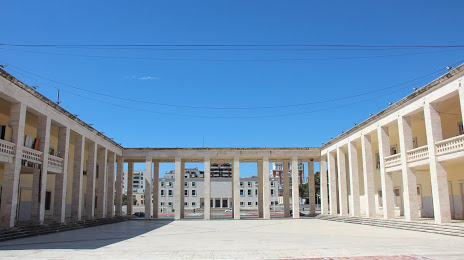 National Archaeological Museum (Muzeu Kombetar Arkeologjik), Τίρανα