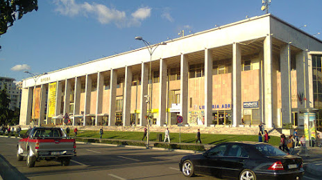 Palace of Culture, Τίρανα