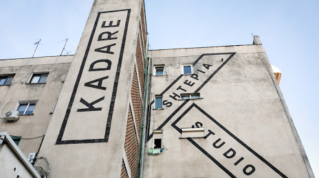 Muzeu Kadare - Shtëpia Studio e Shkrimtarit Ismail Kadare, Τίρανα