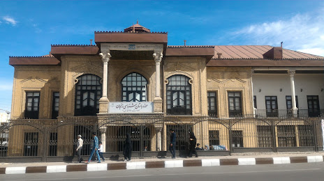 Zolfaqari Historical House, 