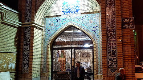 Husseinieh Azam's Mosque Of Zanjan, 