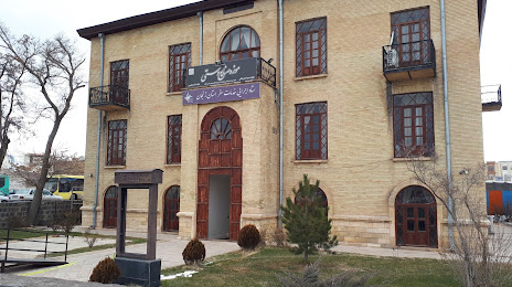 Crafts Museum Zanjan, 