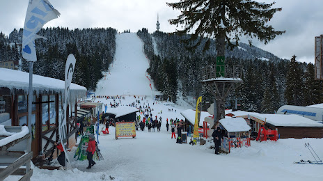 Pamporovo Ski Resort, Smolyan