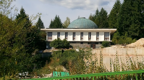 Smolyanski planetarium, Smolyan