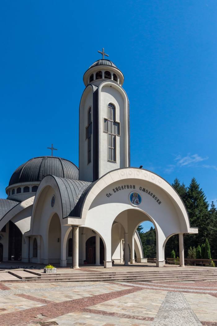 Church of Saint Vissarion of Smolyan, 
