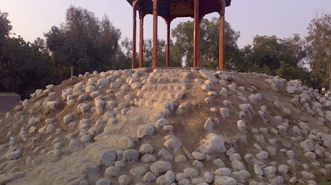 D.G. Khan Zoo, Dera Ghāzi Khān