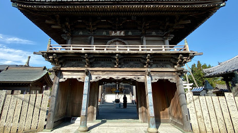 16th Kannonji Temple, Τοκουσίμα