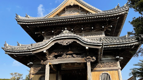 15th Awa Kokubunji Temple, 