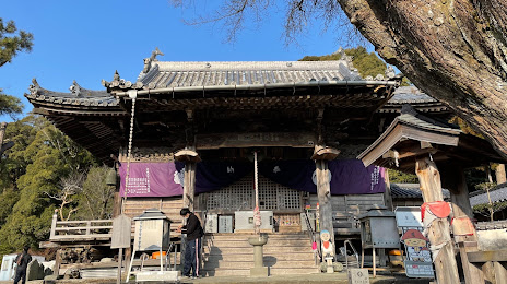 14th Jōrakuji Temple, 