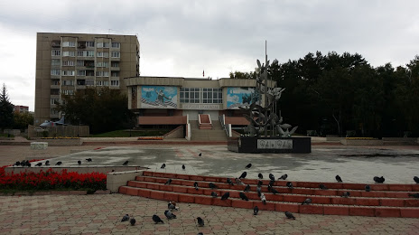 Музей Победы, Ангарск