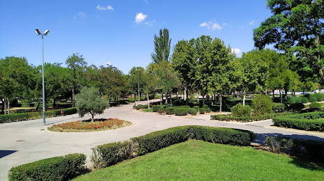 El Juncal Park (Parque El Juncal), 