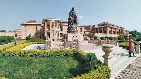 Gandhi Research Foundation, Jalgaon