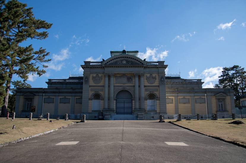 Nara National Museum, 나라 시