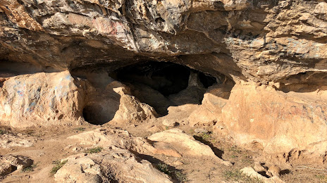Σπήλαιο Ευριπίδη Περιστέρια Σαλαμίνας, Σαλαμίνα
