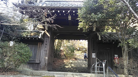 Motoyama Murakumogoshozuiryu Temple, 