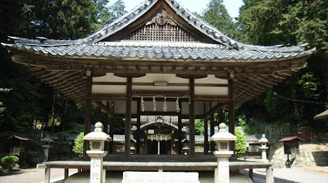 Kagami Shrine, 