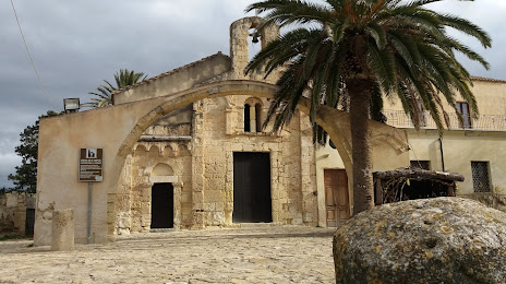 Church of Luxorius, Quartucciu