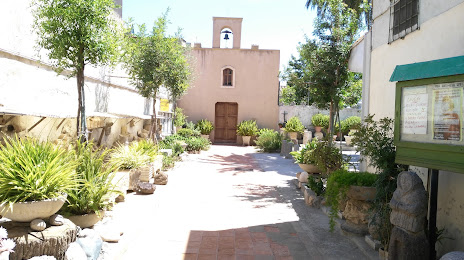Chiesa di Santa Maria di Cepola, Quartucciu