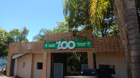 Zoológico Municipal de Piracicaba, Piracicaba