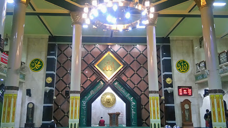 The Great Mosque of Ciamis, Ciamis