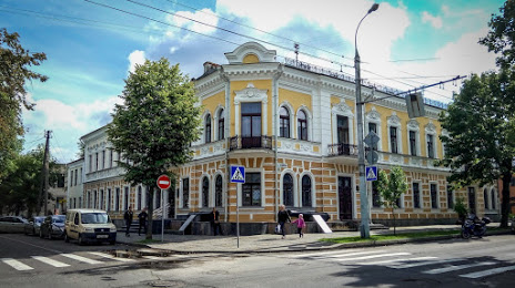 Museum of Local History, 