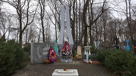 Tryšynskija Cemetery, Brestas