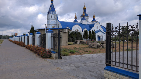 Orthodox Church, Brestas