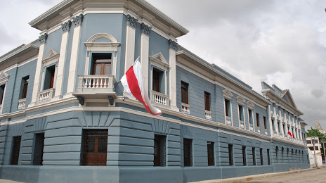 Museo del Atlántico, Barranquilla
