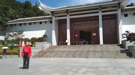 Shaoshan Mao Zedong Memorial Museum, Xiangtan
