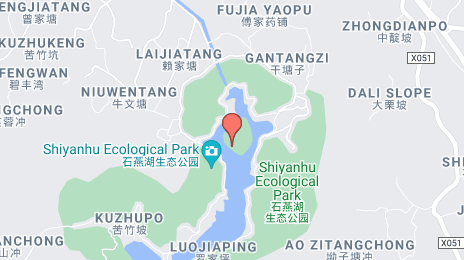 石燕湖生态旅游公园, 샹탄