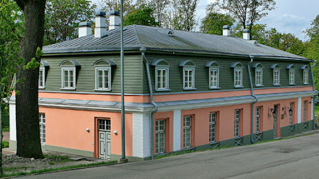 Mikkel Museum, 