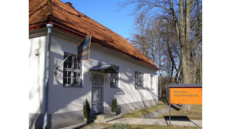 Peter the Great House Museum, 
