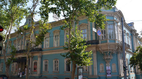 Одесский музей западного и восточного искусства, Одесса