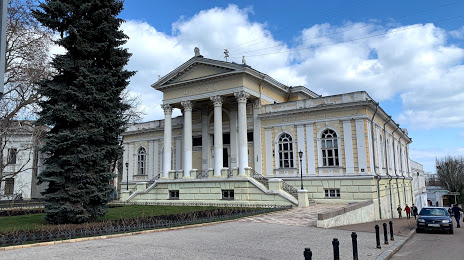 Одесский археологический музей, Одесса