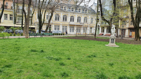 Парк Пале-Рояль, Одесса