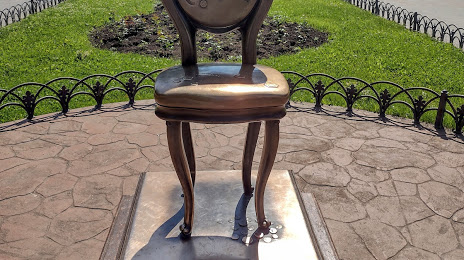 Памятник Ильфу и Петрову 12-й стул, Одесса