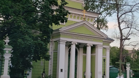 Свято-Троицкий собор, Одесса