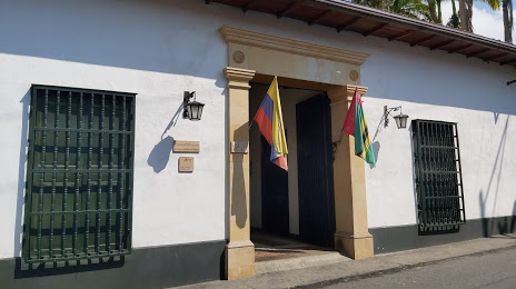 Santander Historical Museum - Casa de Bolívar, 