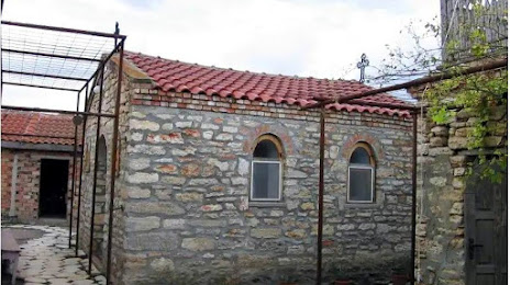 Blgarevski manastir Sv. Ekaterina, 