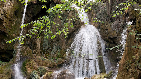 Bachkovo waterfall, 