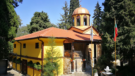 Hram „Sveta Bogorodica Uspenie — Zlatna YAblka“, Asenovgrad