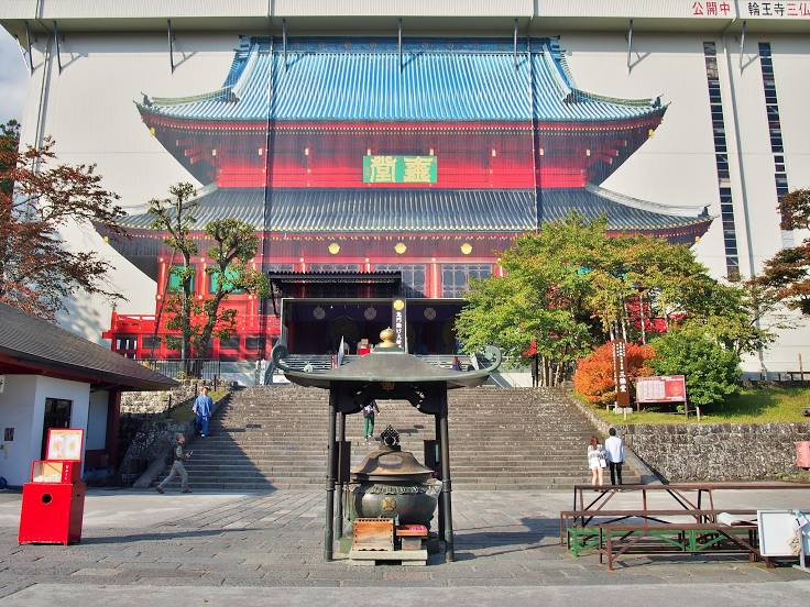Nikkozan Rinnoji Temple, 