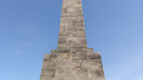 Lilleshall Monument, 