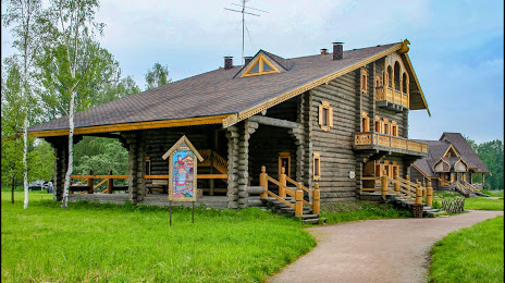 Русская Деревня Шуваловка, Петергоф