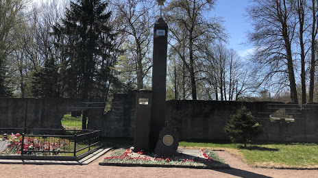 Мемориал Приморский, Петергоф