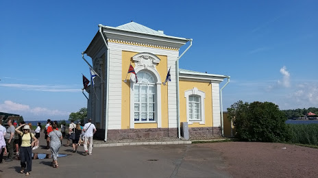 Imperial Yachts Museum, Peterhof