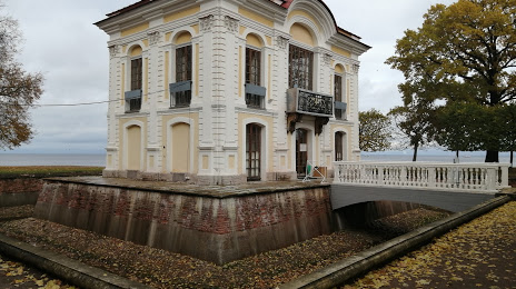 pavilon Ermitazh, 