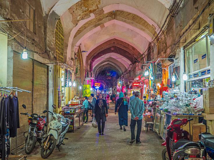 Grand Bazaar Of Isfahan, 
