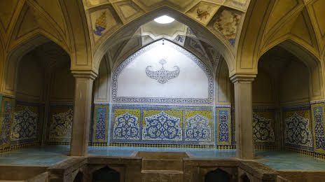 Ali Gholi Agha Historical Bath, 