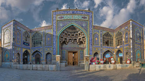 Seyed Mosque, 